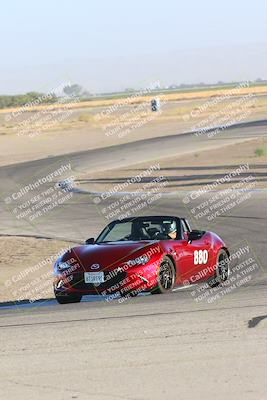 media/Aug-27-2022-Speed SF (Sat) [[455951474b]]/Yellow/Offramp/